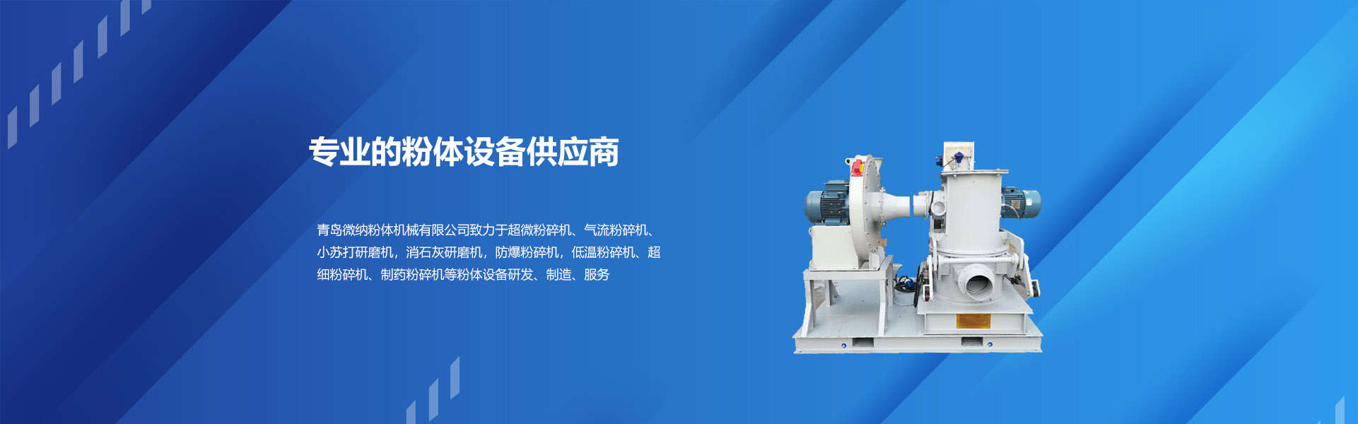 超微青青草下载安装