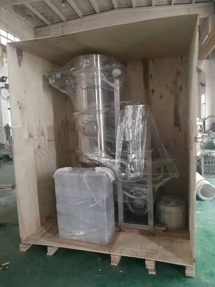 煙台艾總;您的超細青青草下载安装今天上午已經...