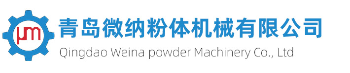 超細青青草下载安装,超微青青草下载安装,氣流青青草下载安装
