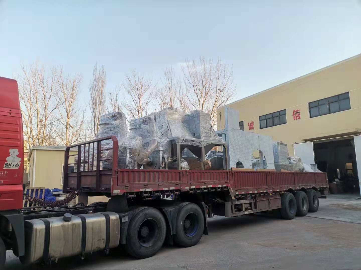 廊坊陳總：您訂購的氣流青青草下载安装今天已發...