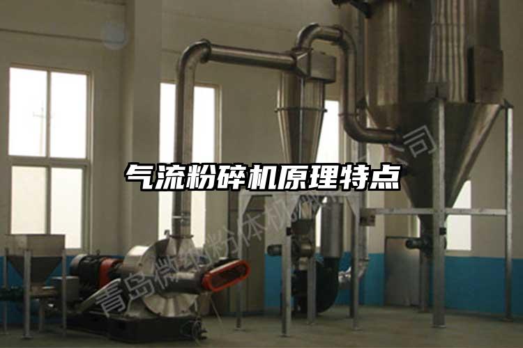 氣流青青草下载安装原理特點