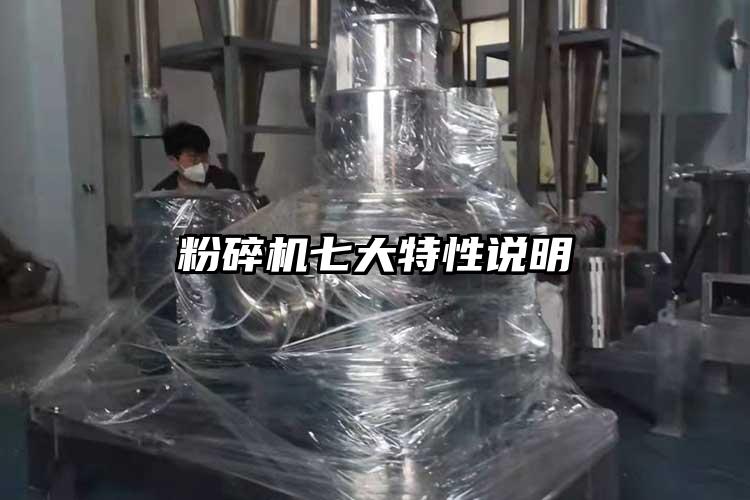 青青草下载安装七大特性說明
