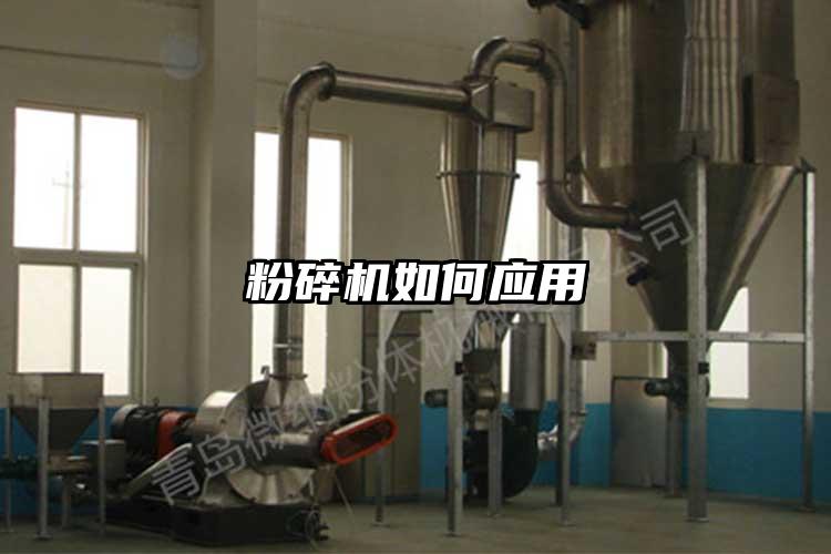 青青草下载安装如何應用