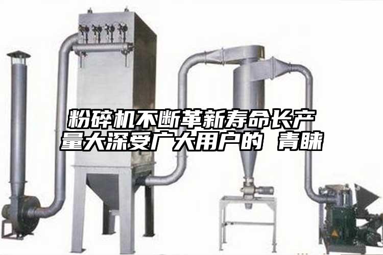 青青草下载安装不斷革新壽命長產量大深受廣大用戶的 青睞