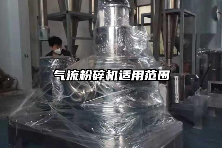 氣流青青草下载安装適用範圍