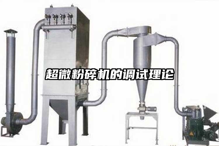 超微青青草下载安装的調試理論
