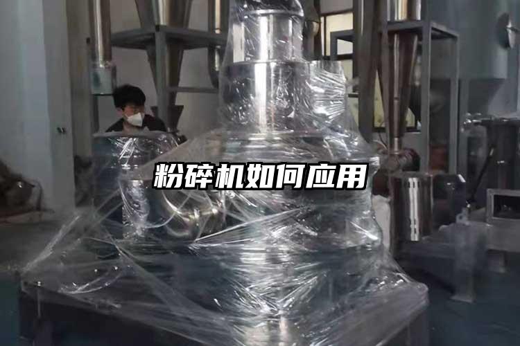 青青草下载安装如何應用