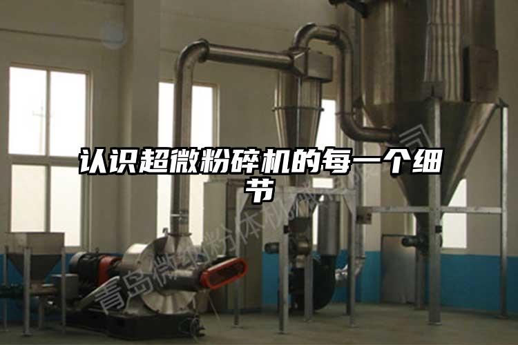 認識超微青青草下载安装的每一個細節