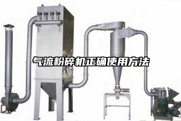 氣流青青草下载安装正確使用方法
