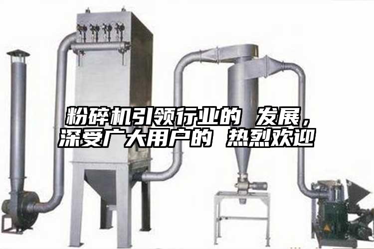 青青草下载安装引領行業的 發展，深受廣大用戶的 熱烈歡迎