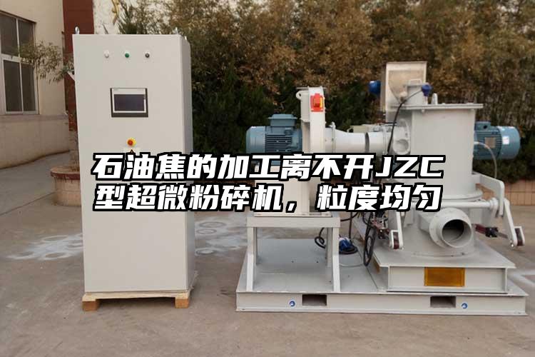 我司有款超微青青草下载安装是一種立軸反射型青青草下载安装