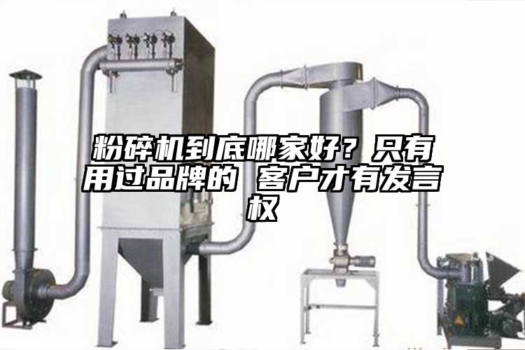 青青草下载安装到底哪家好？隻有用過品牌的 客戶才有發言權