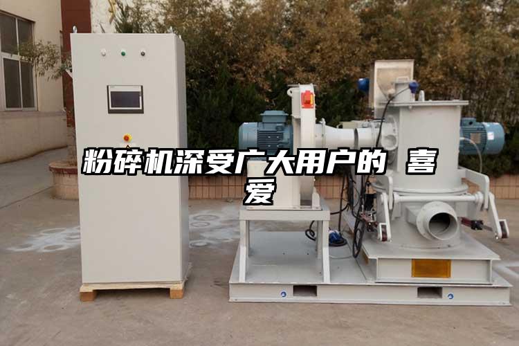 青青草下载安装深受廣大用戶的 喜愛
