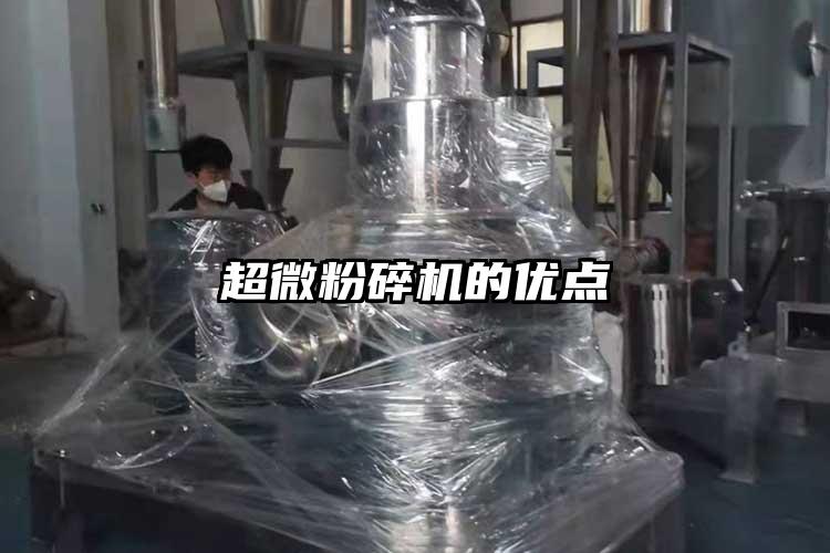 超微青青草下载安装的優點