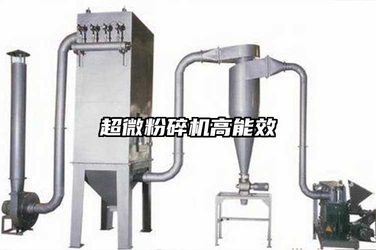 超微青青草下载安装高能效