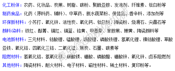 超細青青草下载安装