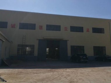 青青草下载安装生產一車間