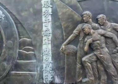 等比例模型是根據假山的設氣流青青草下载安装計圖紙按照一定的比例製作的小樣