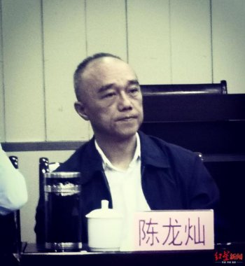  紅星新聞記超微青青草下载安装者 何鵬楠
