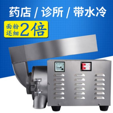 流水式中藥超微青青草下载安装毀壞機價值