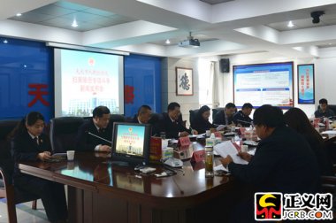 天長市人民檢察院召開超微青青草下载安装掃黑除惡專項鬥爭新聞發布會