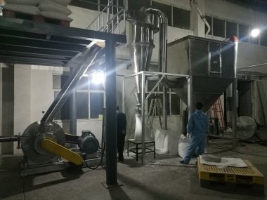 元明粉生產-青青草黄色下载超微青青草下载安装
