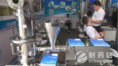 金遠勝吳琴秀：把機器做到超微青青草下载安装最好、最完美，是我畢生的追求