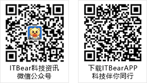  它將在今年超微青青草下载安装9月份投入量產