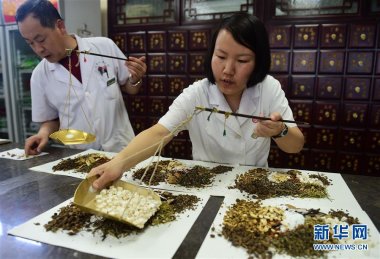 傳統醫學正式納入氣流青青草下载安装《國際疾病分類》