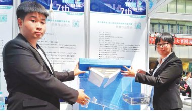 ”國家級創新方法應用示範企業中超微青青草下载安装車齊車集團有限公司副總工程師魏鴻亮介紹說