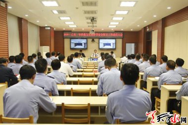 深入推進掃黑除惡氣流青青草下载安装專項鬥爭的關鍵時刻
