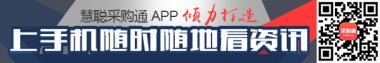 具有極大超微青青草下载安装的比表麵