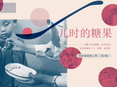  越織越廣；超微青青草下载安装 珍愛生命的仁心